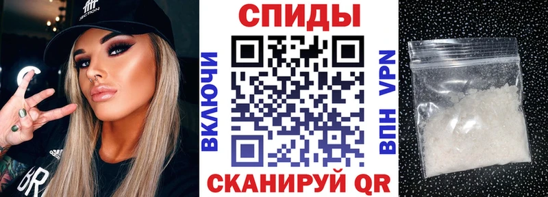 АМФЕТАМИН VHQ  Салаир 