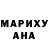 Amphetamine Розовый Masakra TV