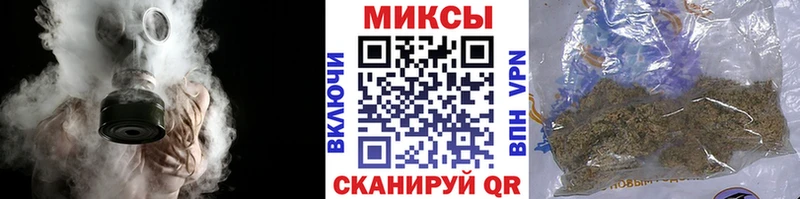 Бутират BDO 33%  даркнет сайт  Салаир 
