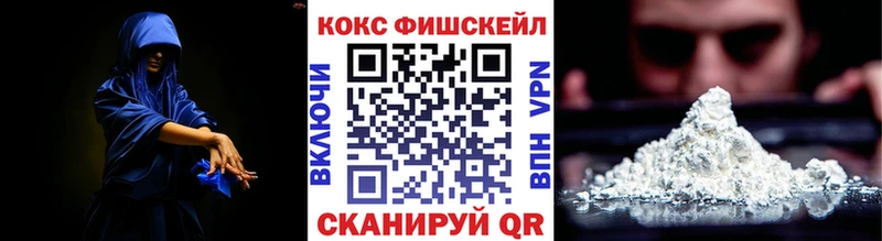 МЕГА tor  Салаир  Cocaine Боливия  сколько стоит 