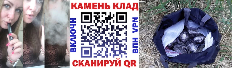 где продают наркотики  Салаир  Гашиш AMNESIA HAZE 