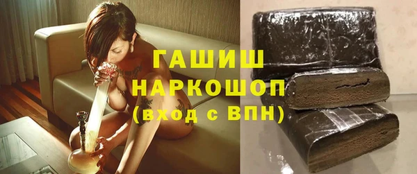 спиды Баксан