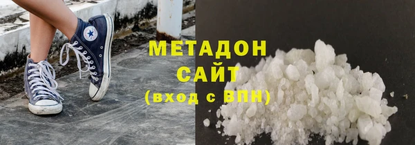 сатива Балабаново