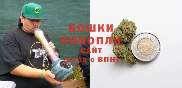 гидропоника Пестово