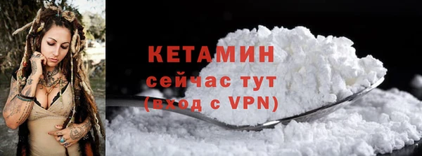 спиды Баксан