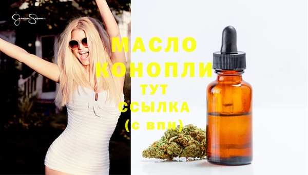 спиды Баксан