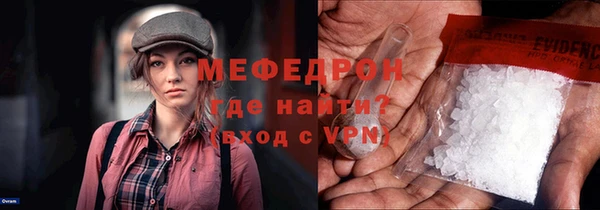 гидропоника Пестово