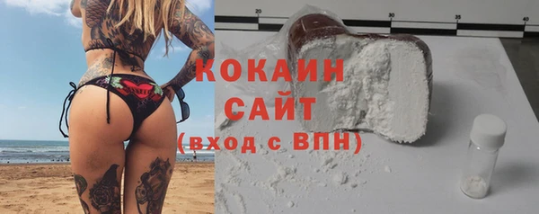 трава Балахна