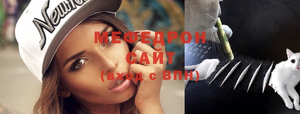 сатива Балабаново