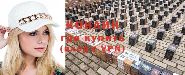 таблы Переславль-Залесский