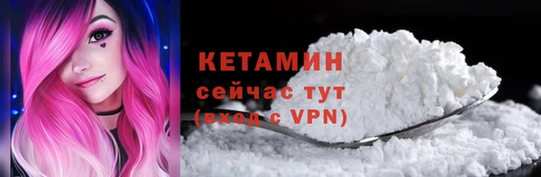 сатива Балабаново