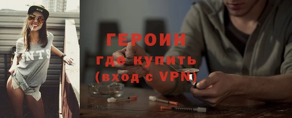таблы Переславль-Залесский