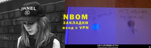 спиды Баксан