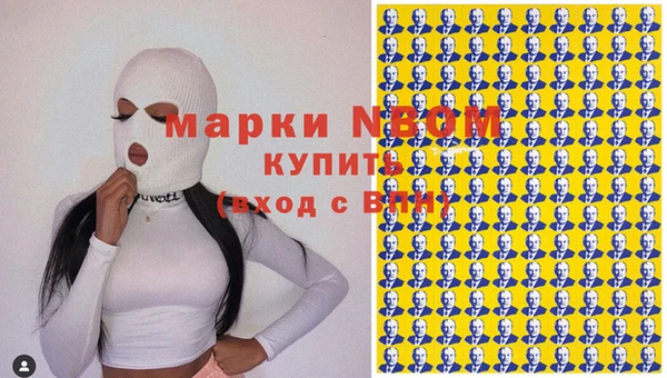 таблы Переславль-Залесский