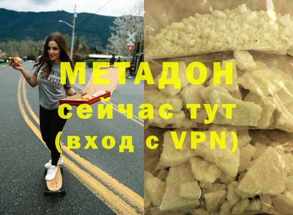 трава Балахна