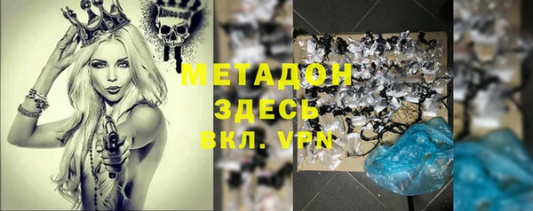 трава Балахна