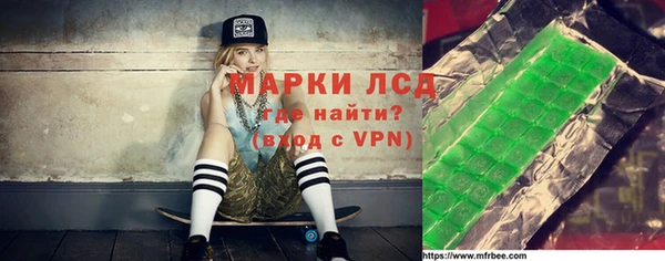 сатива Балабаново