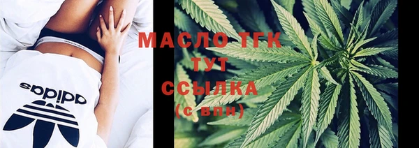 таблы Переславль-Залесский