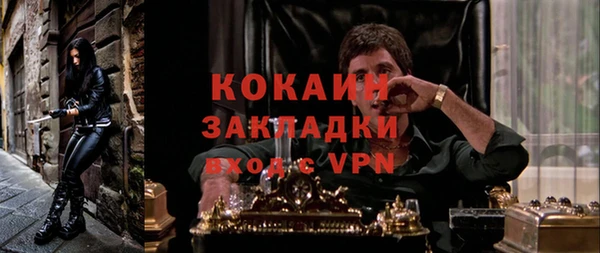 гидропоника Пестово