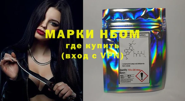 спиды Баксан