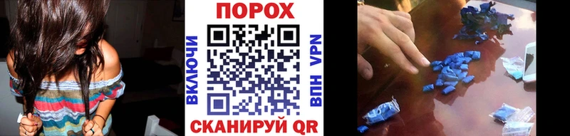 Первитин мет  Салаир 