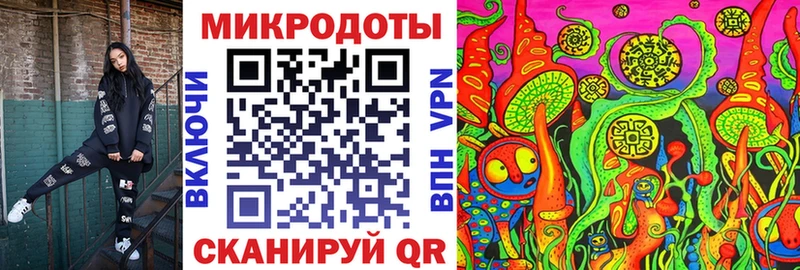 Галлюциногенные грибы прущие грибы наркотики Салаир