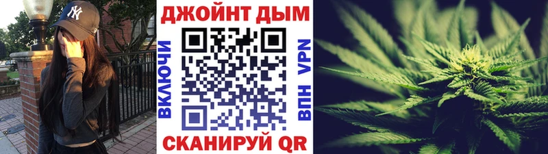 Бошки Шишки Amnesia  Салаир 